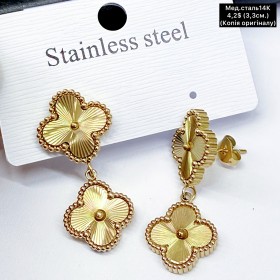 Сережки мед.сталь14К 10661 ( 3.3 см.) копія оригіналу 